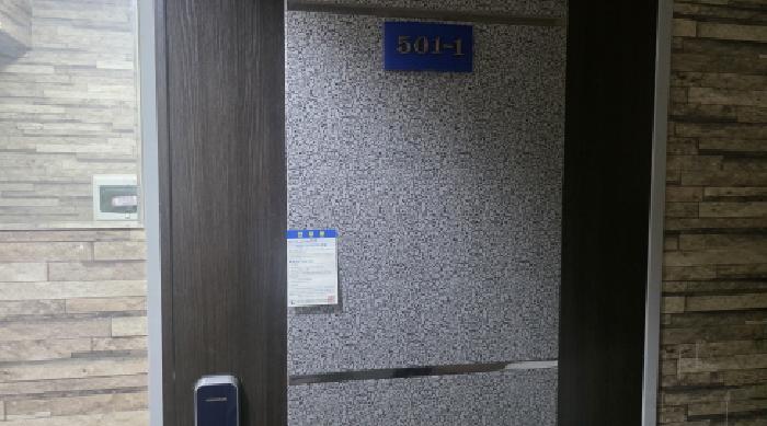 물건 사진 20