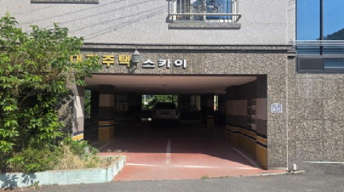물건 사진 23