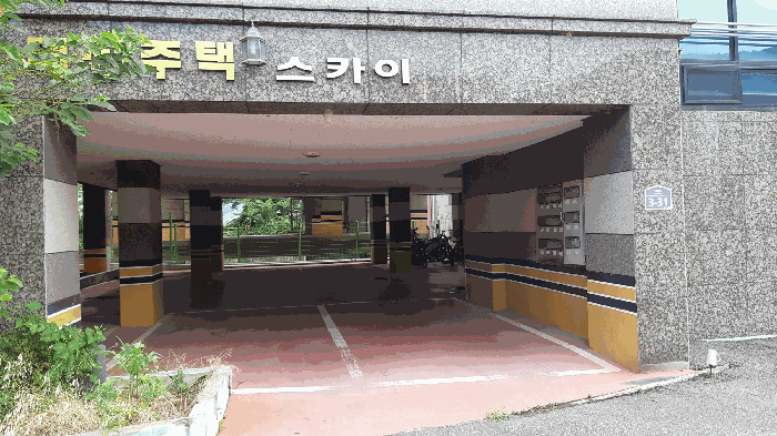 물건 사진 29