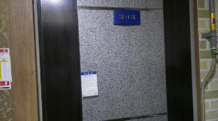 물건 사진 4