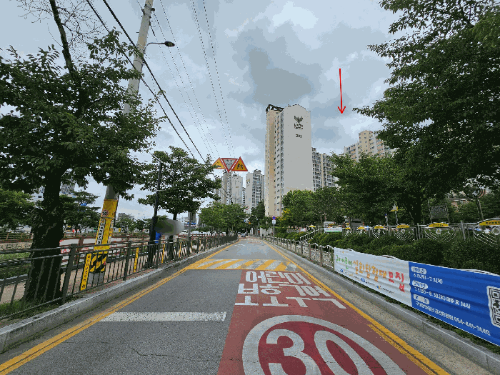 물건 사진 11