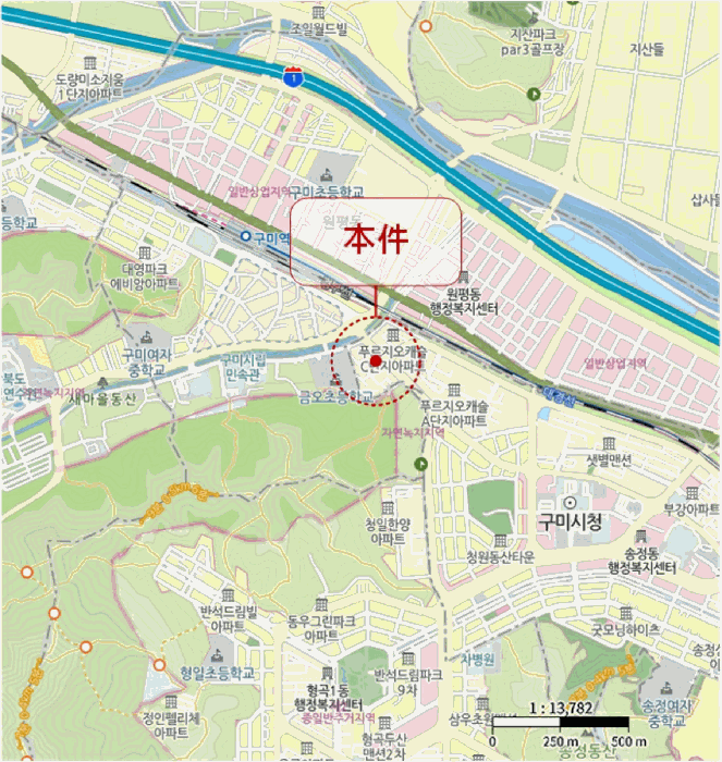 물건 사진 4