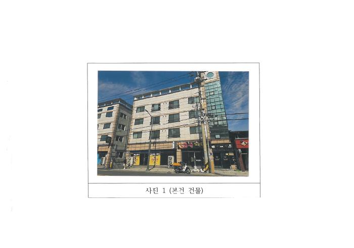 물건 사진 1