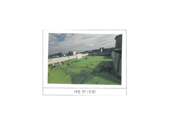 물건 사진 33
