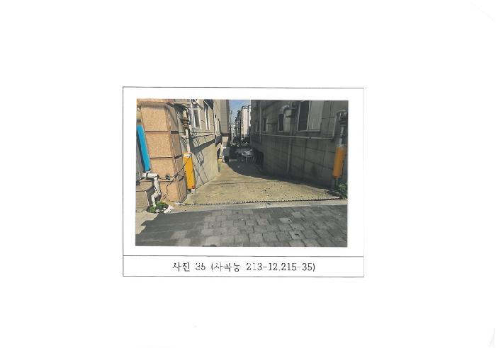 물건 사진 35