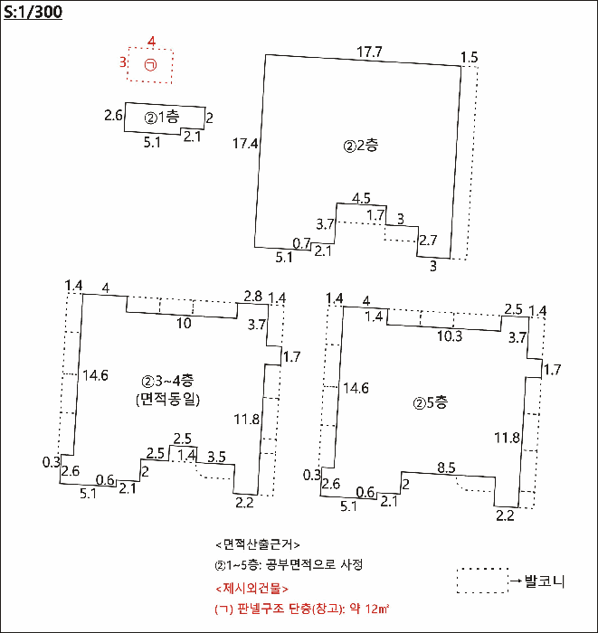 물건 사진 36