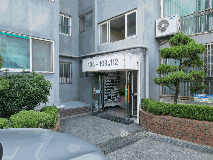 물건 사진 11