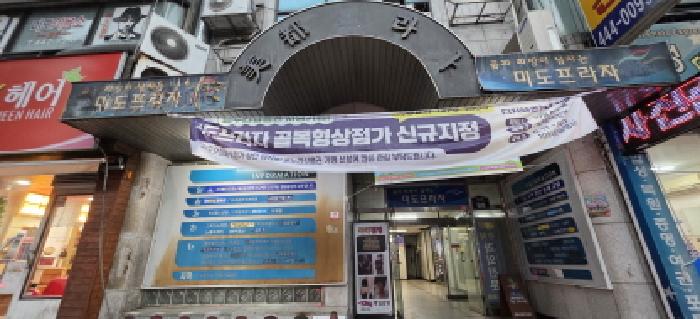 물건 사진 12