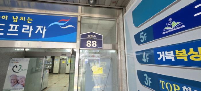 물건 사진 3