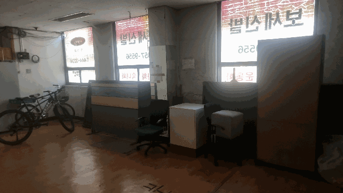 물건 사진 24
