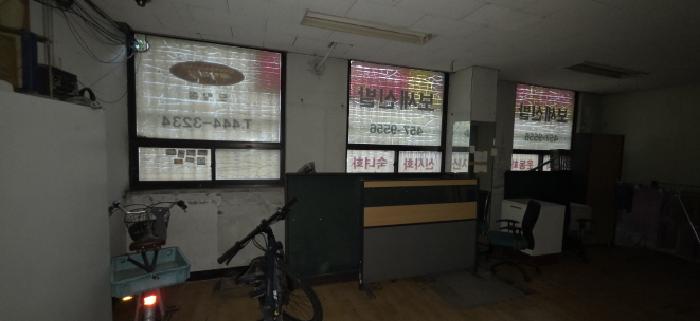 물건 사진 7