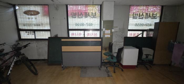 물건 사진 10