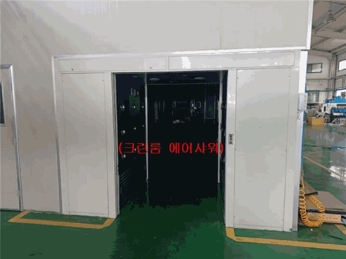 물건 사진 13
