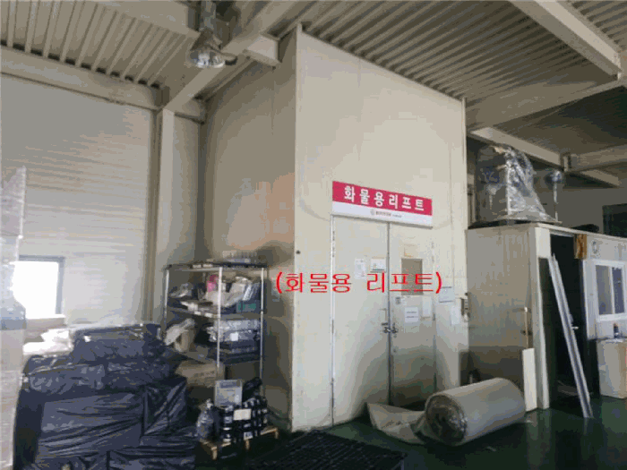 물건 사진 35