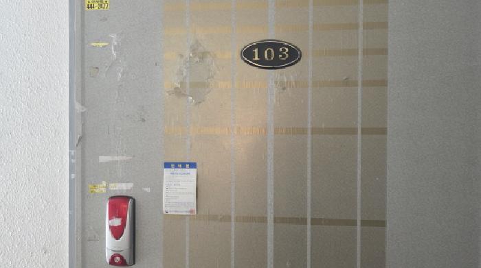 물건 사진 11