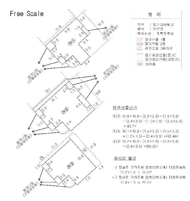 물건 사진 17