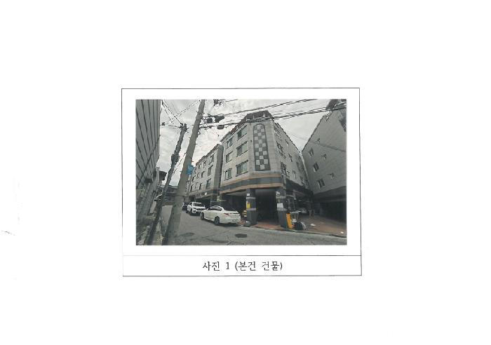 물건 사진 1