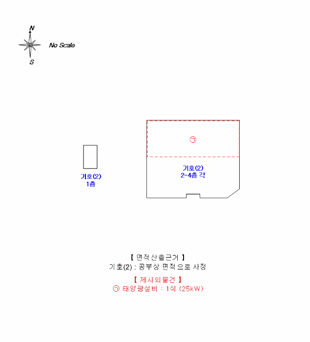 물건 사진 26