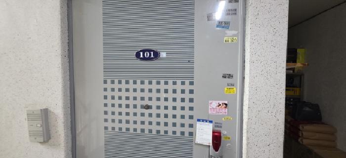 물건 사진 4