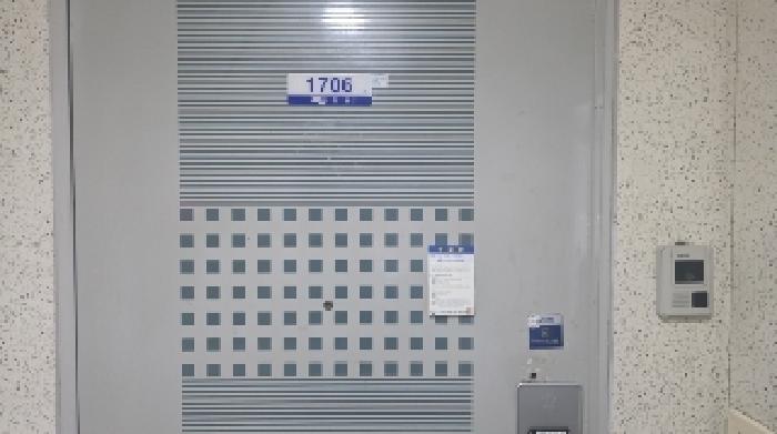 물건 사진 3