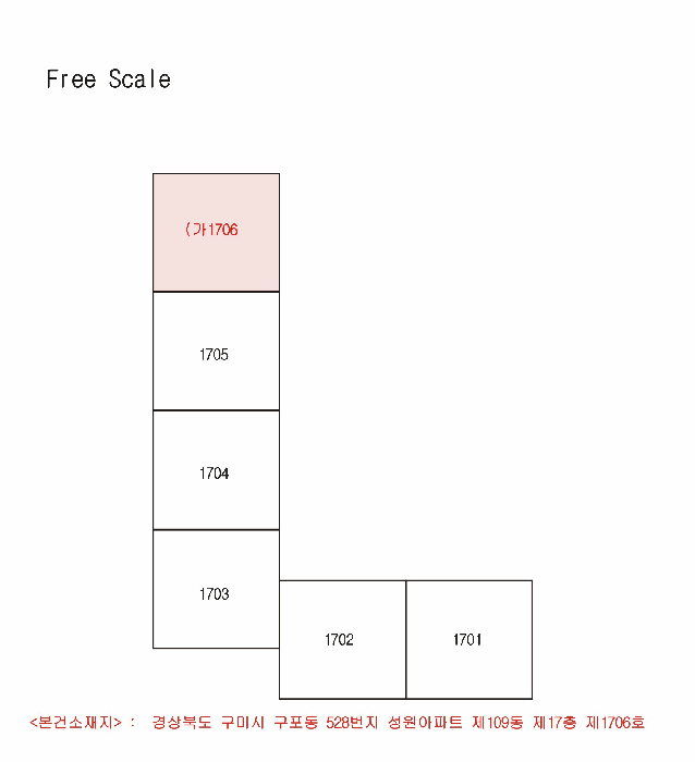 물건 사진 4