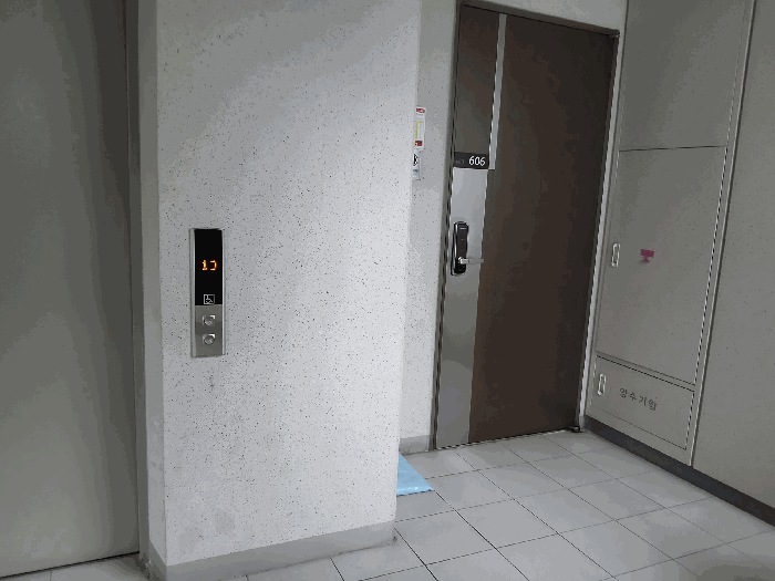 물건 사진 13