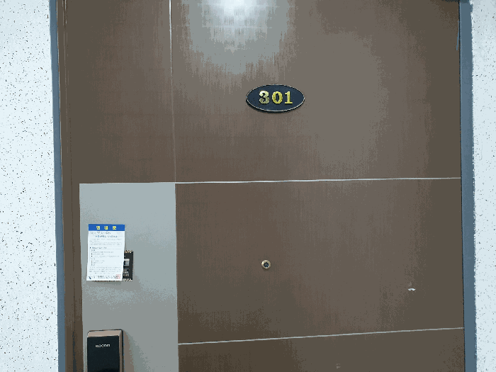 물건 사진 13
