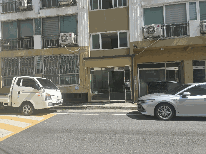 물건 사진 10