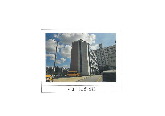 물건 사진 3