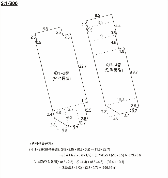 물건 사진 10