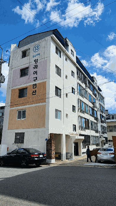 물건 사진 9