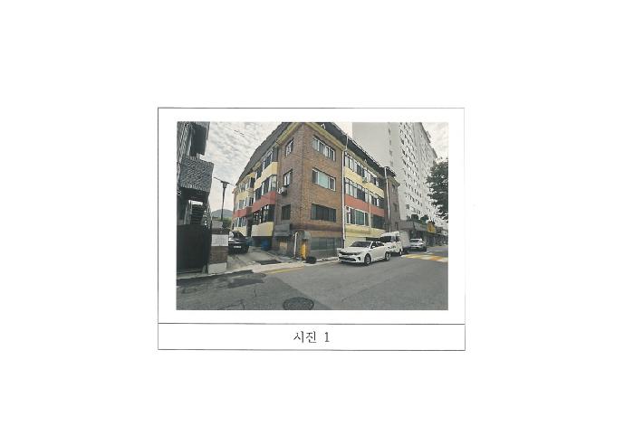 물건 사진 1