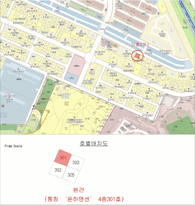 물건 사진 6
