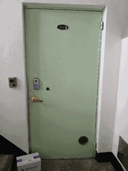 물건 사진 10