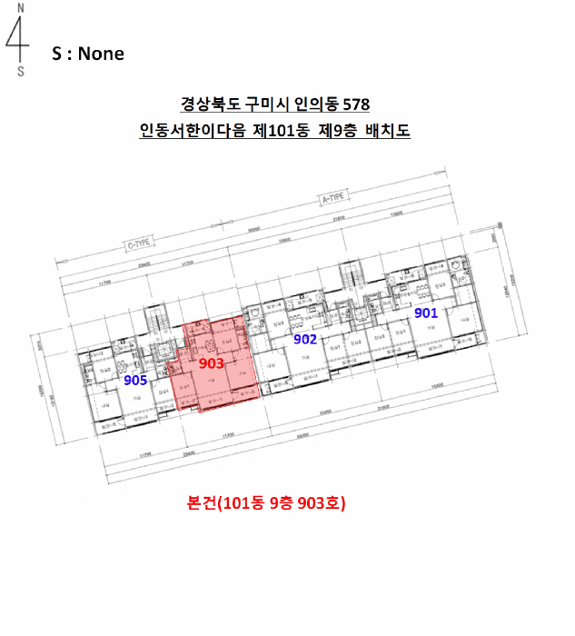 물건 사진 13