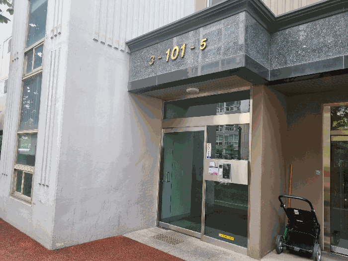 물건 사진 6