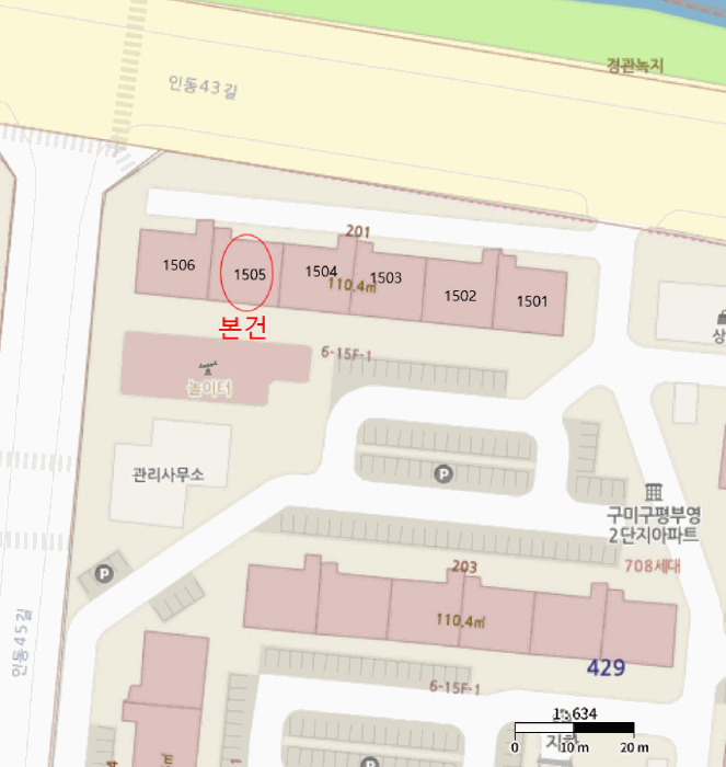 물건 사진 9