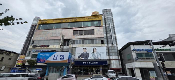 물건 사진 2