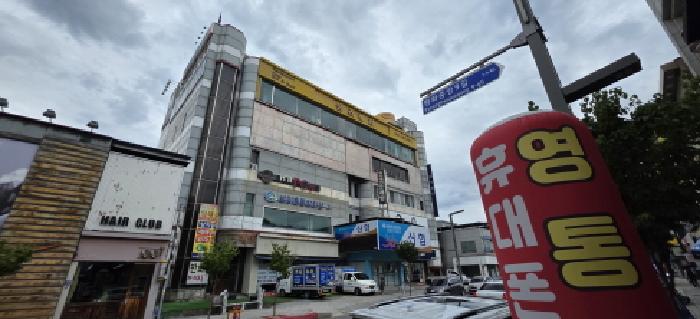 물건 사진 3