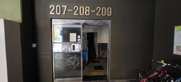 물건 사진 2