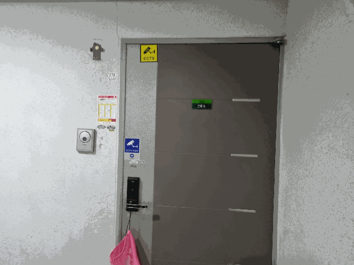 물건 사진 14