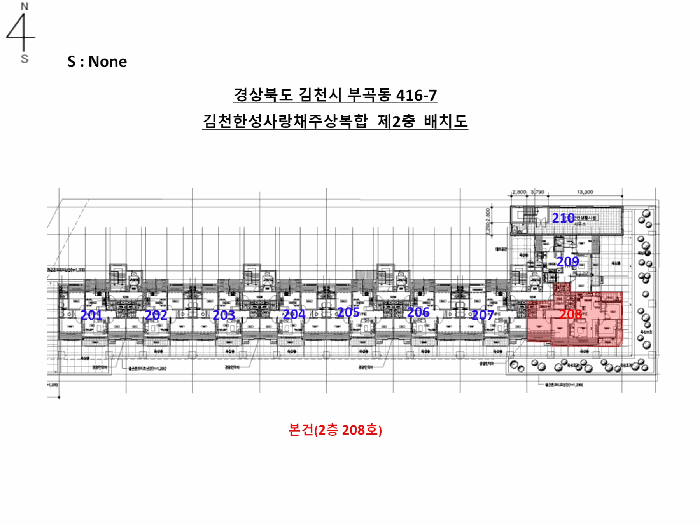 물건 사진 4