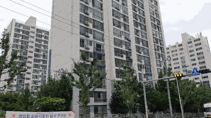 물건 사진 4