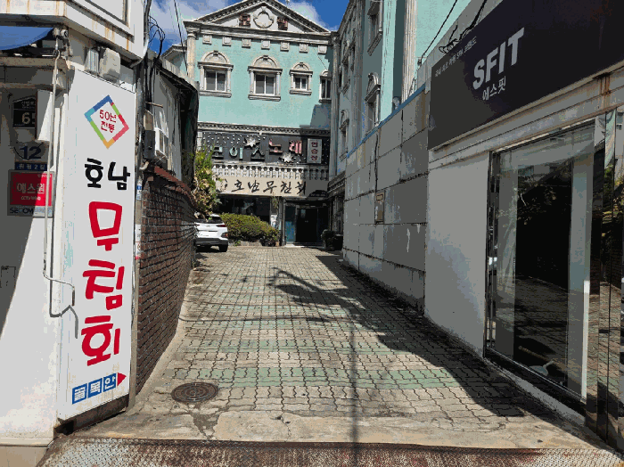 물건 사진 27