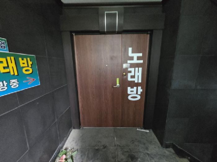 물건 사진 4