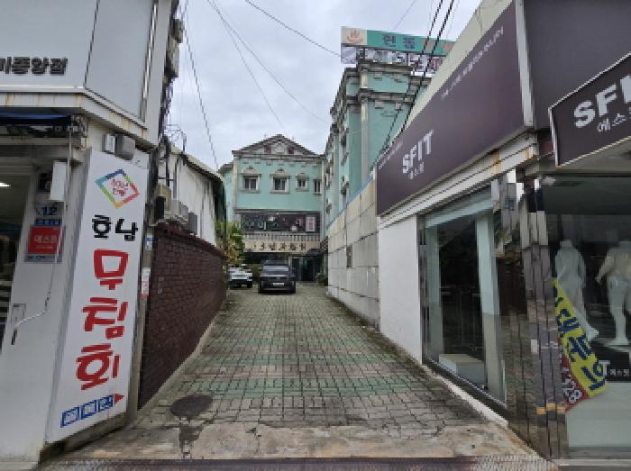 물건 사진 1