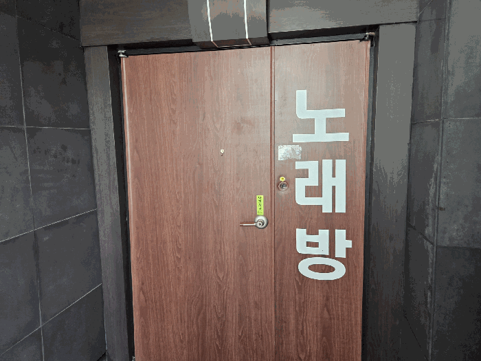 물건 사진 21