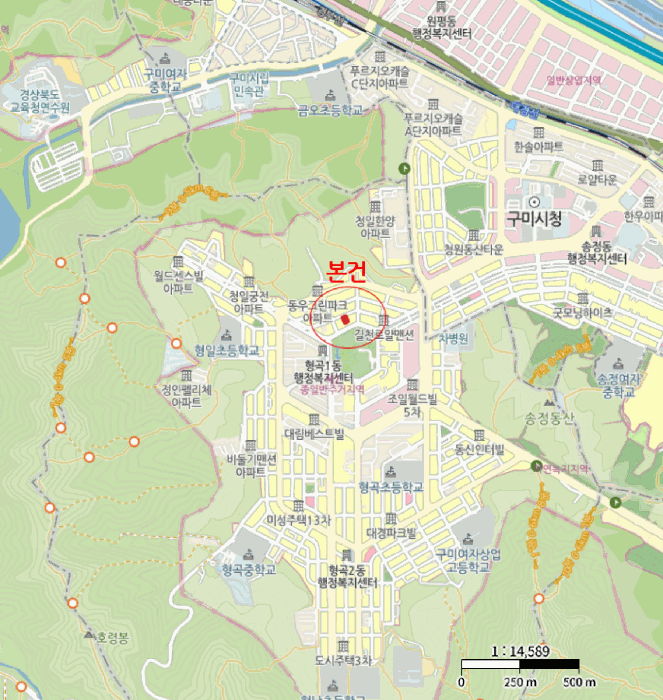 물건 사진 8