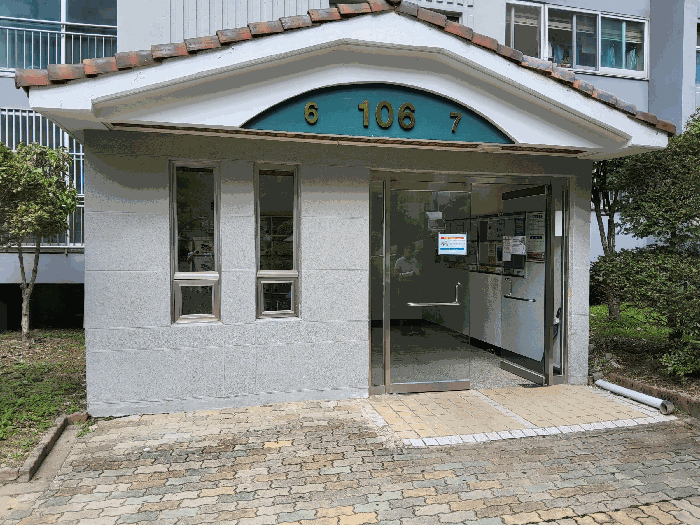 물건 사진 12