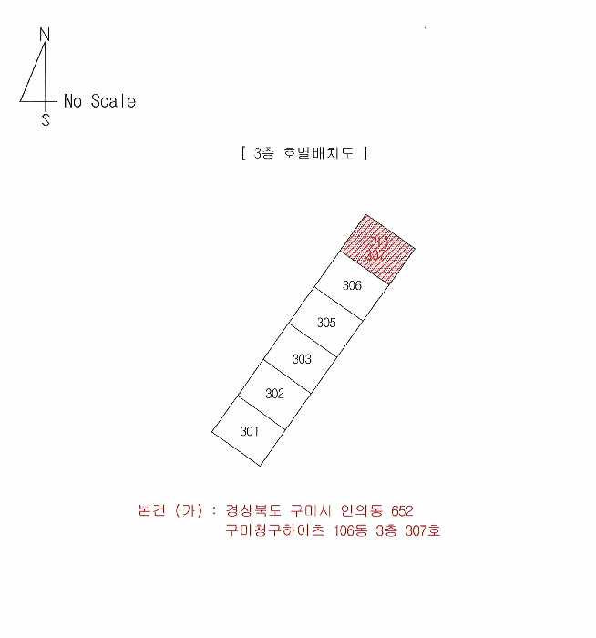 물건 사진 4